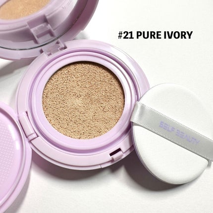 ユニコーン ハイドレーティングエッセンスプライマー/SELF BEAUTY/美容液を使ったクチコミ(7枚目)