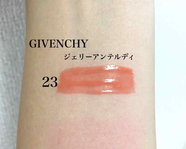 ジェリー・アンテルディ/GIVENCHY/リップグロスを使ったクチコミ（2枚目）