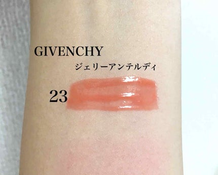 ジェリー・アンテルディ/GIVENCHY/リップグロスを使ったクチコミ(2枚目)