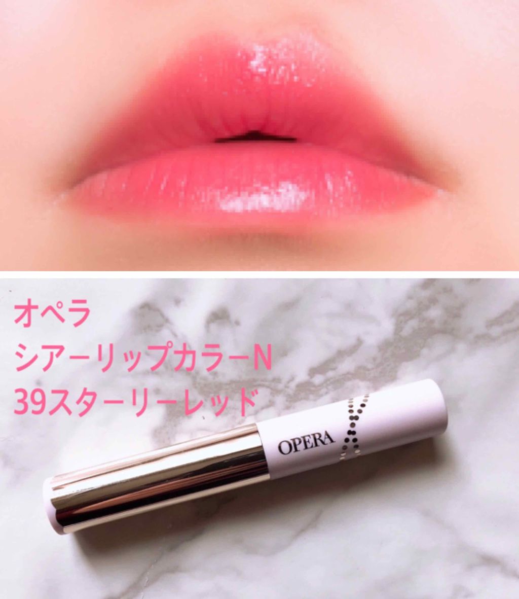 シングルアイシャドー/NARS/単色アイシャドウを使ったクチコミ(4枚目)