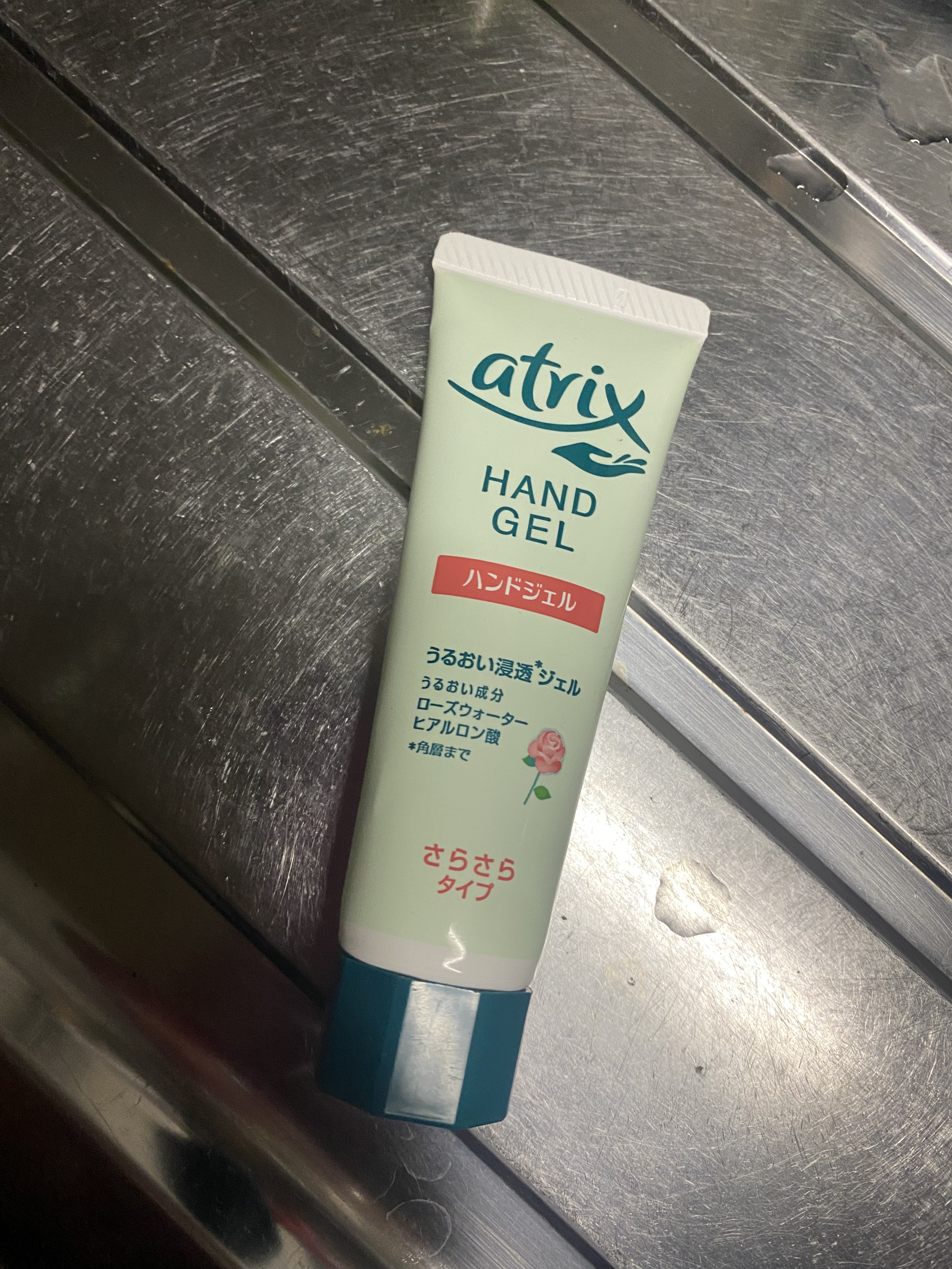 リバイバル ラインゼロ 集中美容クリーム/リッツ/アイケア・アイクリームを使ったクチコミ（2枚目）