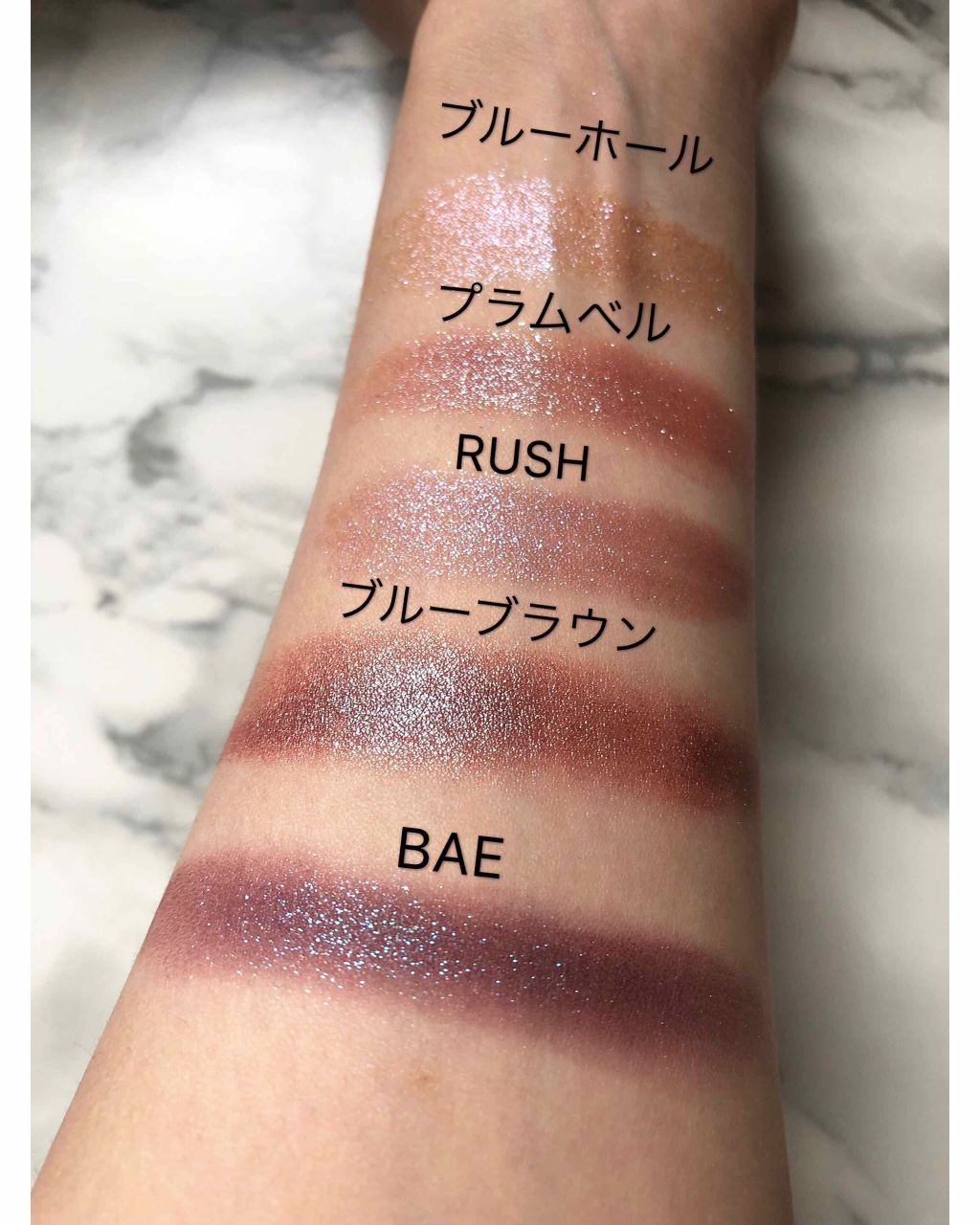 ピグメント/M・A・C/単色アイシャドウを使ったクチコミ(2枚目)