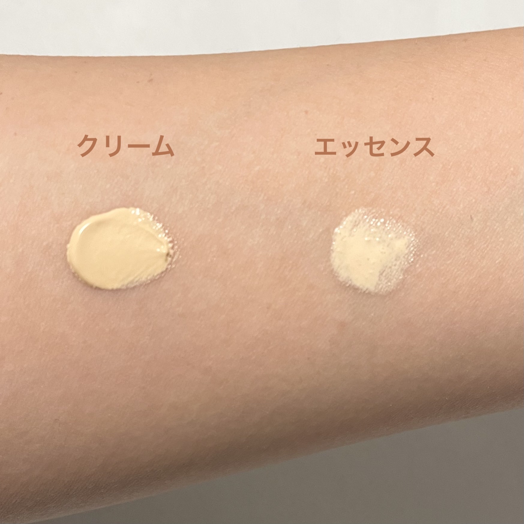 マスクフィットトーンアップエッセンス/TIRTIR(ティルティル)/化粧下地を使ったクチコミ（2枚目）