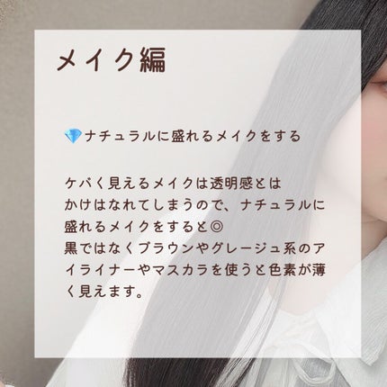 DHC ビタミンCハードカプセル/DHC/美容サプリメントを使ったクチコミ(9枚目)