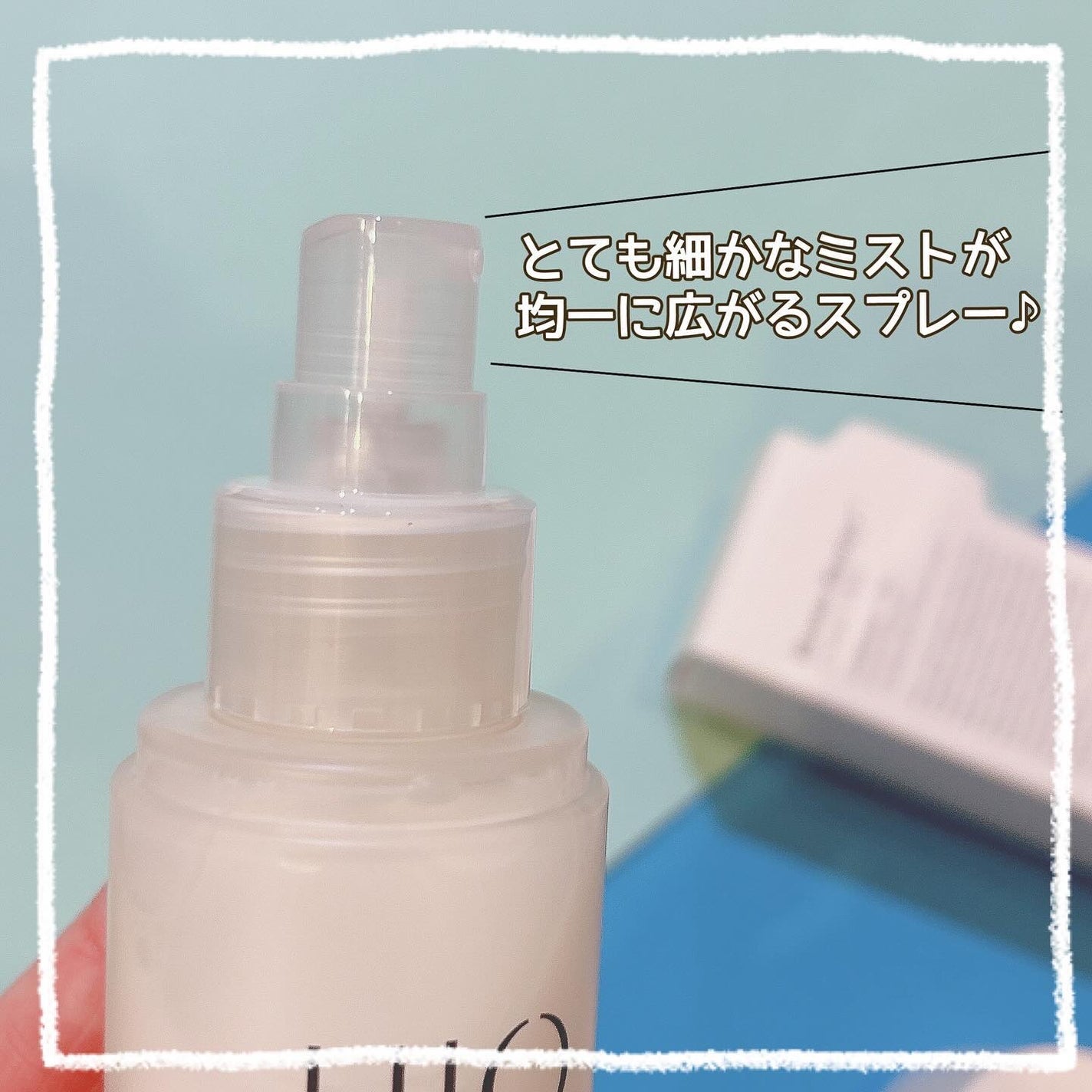 バイオームバリア クリームミスト/UIQ/ミスト状化粧水を使ったクチコミ(2枚目)