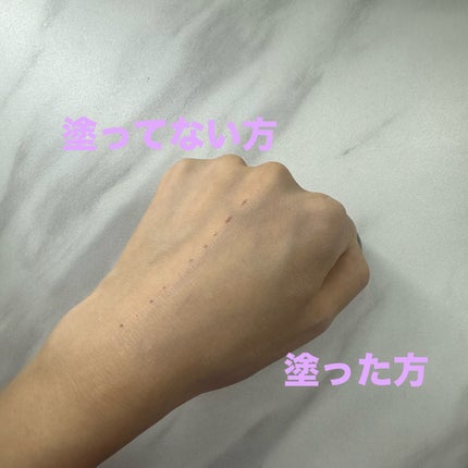 トーンアップUV エッセンス/サンカット®/日焼け止めローションを使ったクチコミ(2枚目)