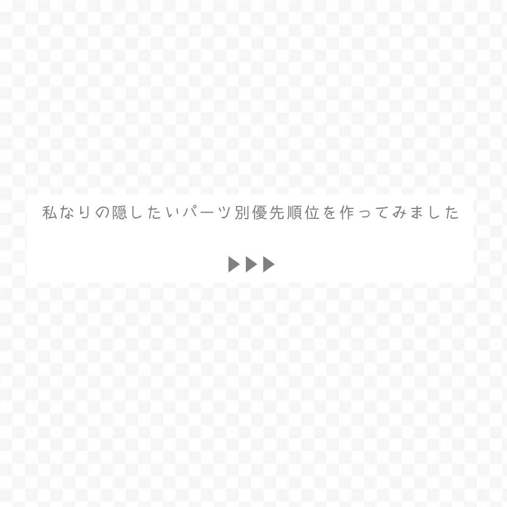 マルチコントゥアペンシル/KATE/スティックアイシャドウを使ったクチコミ(4枚目)