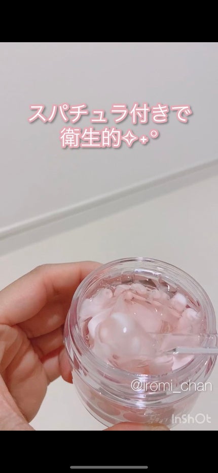 AGBキャプチャークリーム/ultru/フェイスクリームを使ったクチコミ(6枚目)