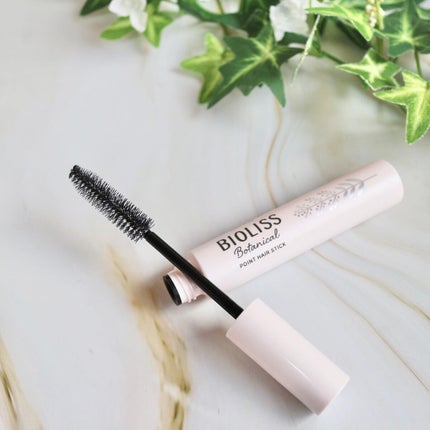 SSビオリス ボタニカル シャンプー/ヘアコンディショナー(ディープモイスト)/SSビオリス/市販シャンプーを使ったクチコミ(7枚目)