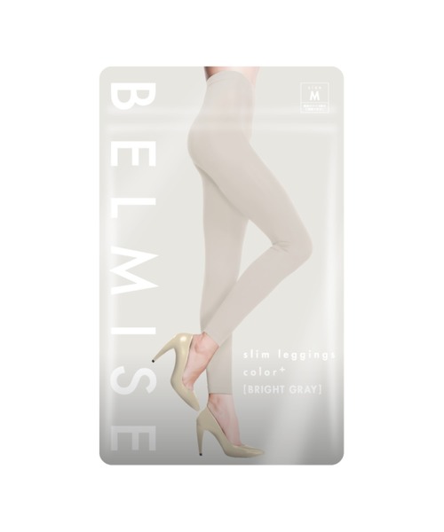 スリムレギンス color+ ブライトグレー（M）