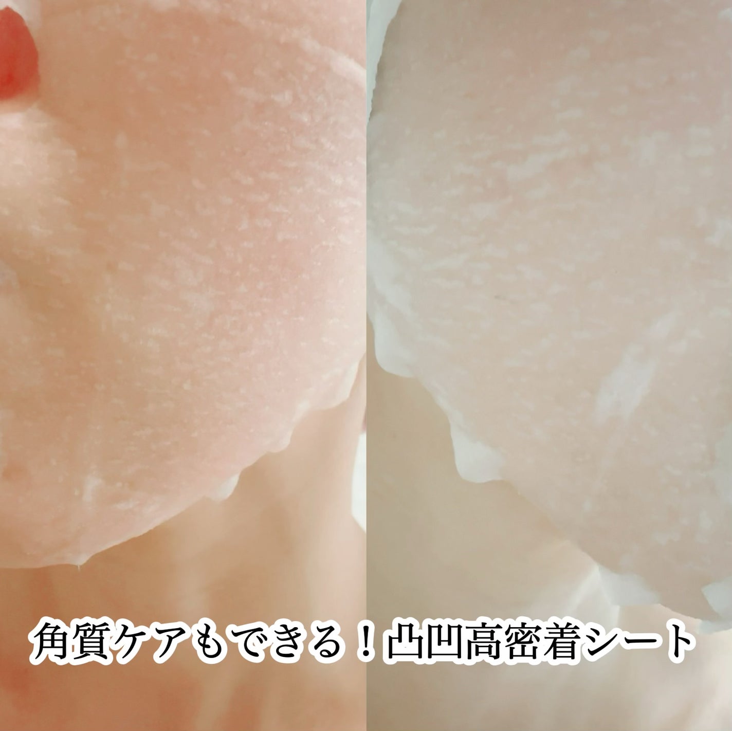 毛穴小町マスク 金木犀香るマスク/クリアターン/シートマスク・パックを使ったクチコミ(5枚目)