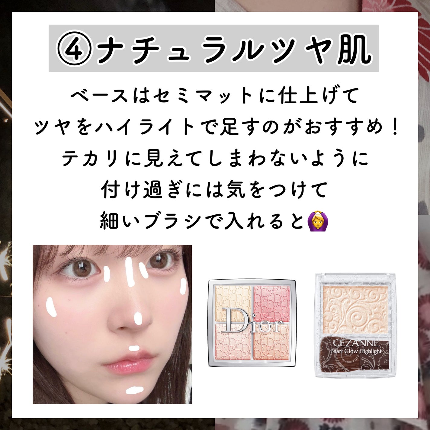 グロウフルールチークス/キャンメイク/パウダーチークを使ったクチコミ(5枚目)