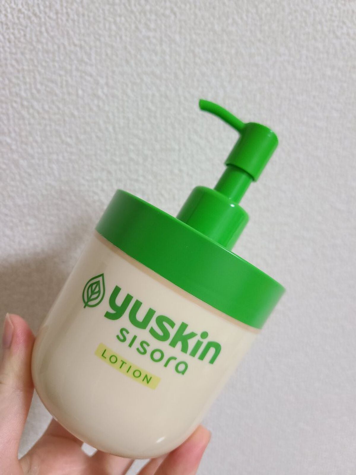 ユースキンシソラ ローション/ユースキン/ボディローションを使ったクチコミ(1枚目)