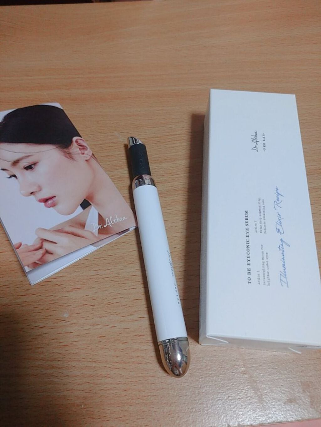 Qoo10/Qoo10/シートマスク・パックを使ったクチコミ(1枚目)