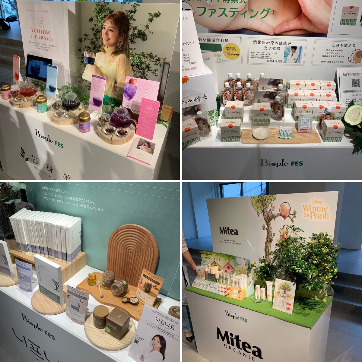 青パパイヤ酵素/コスメキッチン/健康サプリメントを使ったクチコミ(3枚目)