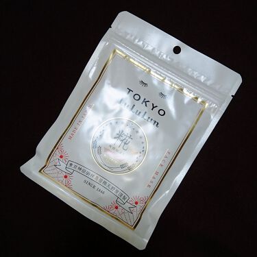 東京ルルルン（和らぐお米の香り）/ルルルン/シートマスク・パックを使ったクチコミ（1枚目）