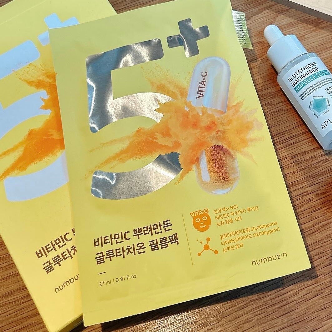 5番 白玉グルタチオンCふりかけマスク/numbuzin/シートマスク・パックを使ったクチコミ(1枚目)