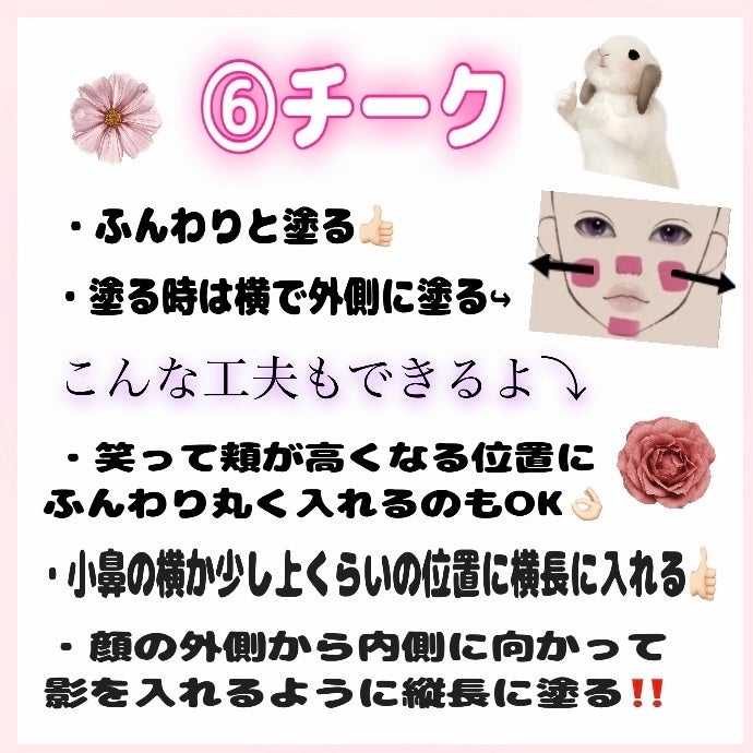 ハトムギ化粧水(ナチュリエ スキンコンディショナー R )/ナチュリエ/化粧水を使ったクチコミ(7枚目)