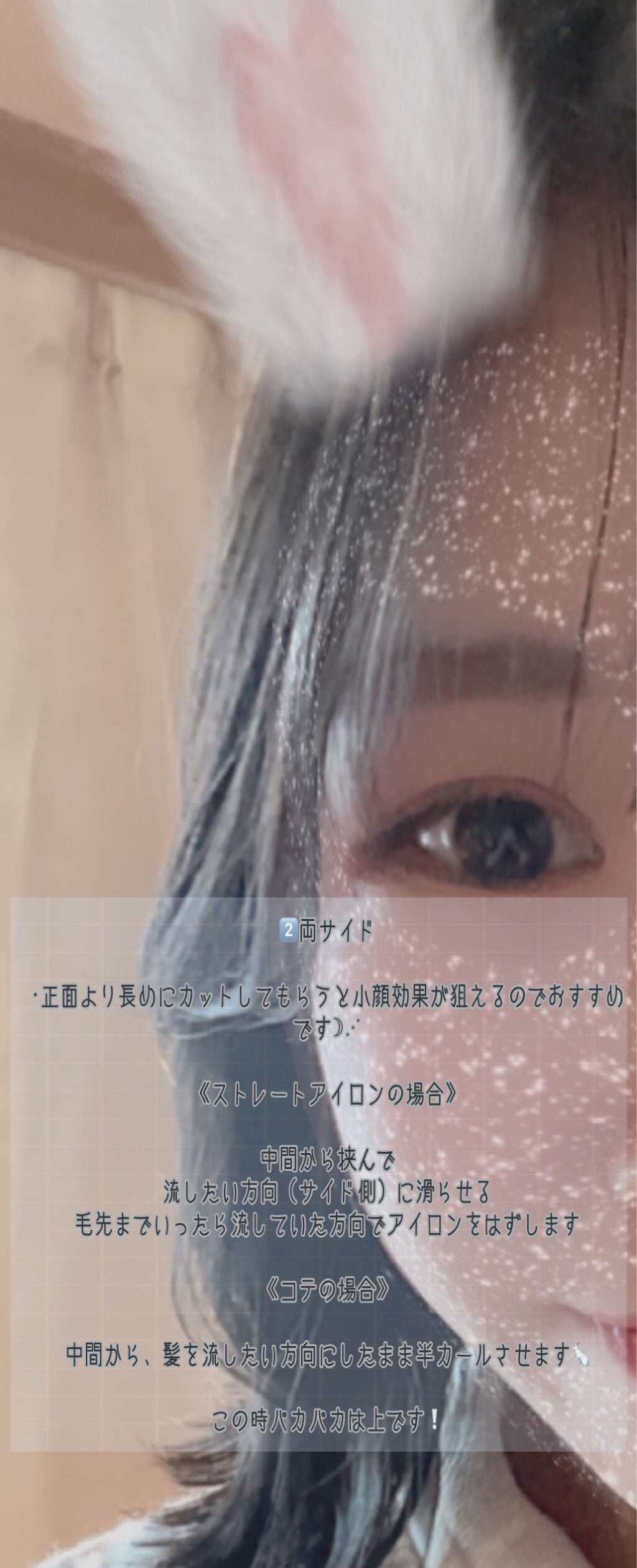 ホホバオイル/無印良品/ボディオイルを使ったクチコミ(3枚目)