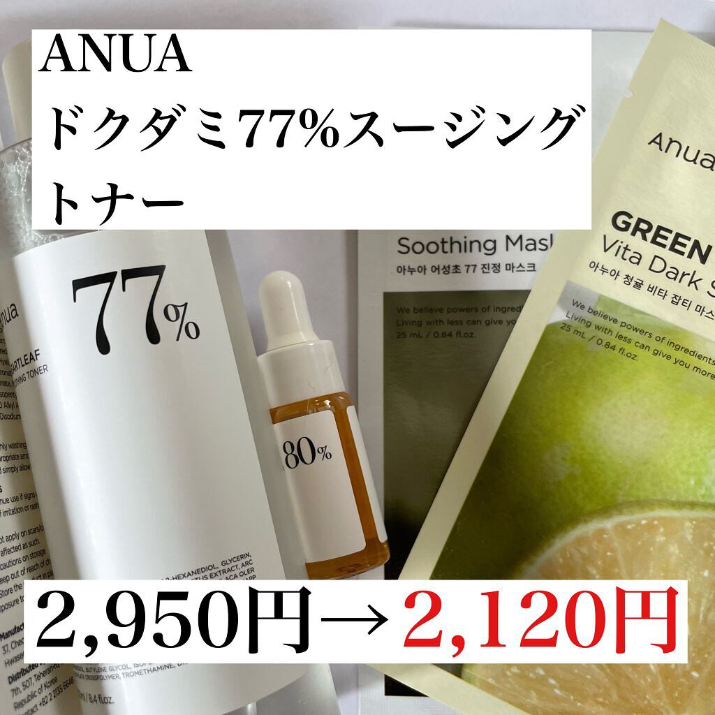 アピュー パステルブラッシャー/A’pieu/パウダーチークを使ったクチコミ(3枚目)