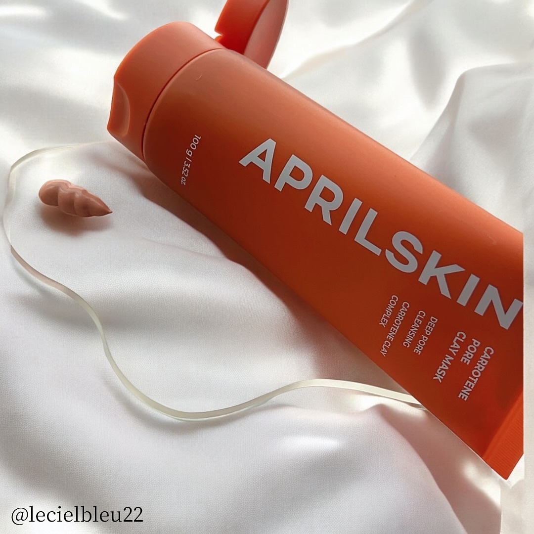 カロテン毛穴レスクレイパック/APRILSKIN/洗い流すパック・マスクを使ったクチコミ（2枚目）