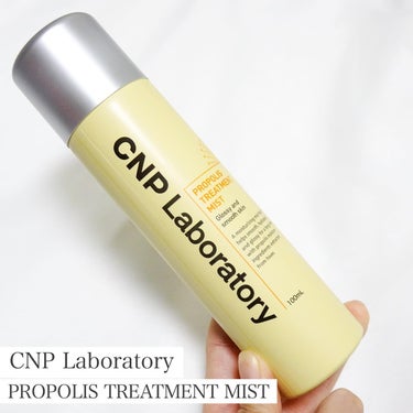 

CNP Laboratory
PROPOLIS AMPULE MIST

ミツバチの巣から抽出した
プロポリスエキス成分を含んだミスト

霧状の細かいミスト💛

化粧崩れもしにくいから、
メイクの上