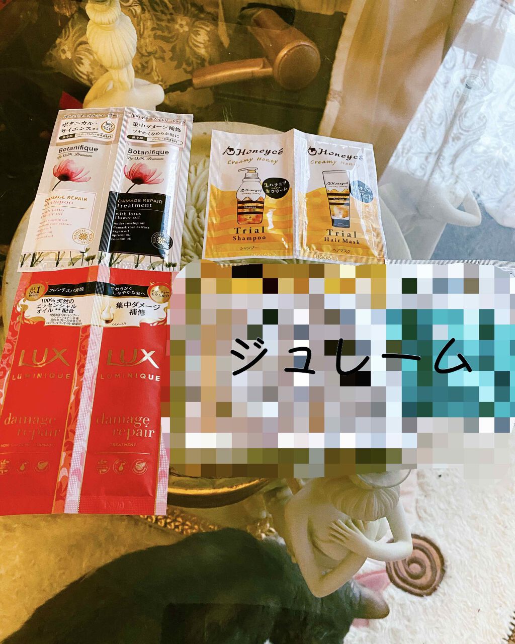 ルミニーク ダメージリペア シャンプー／トリートメント/LUX/市販シャンプーを使ったクチコミ（3枚目）