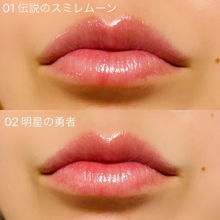 キス 金のリップアーマー/KiSS/口紅を使ったクチコミ(3枚目)