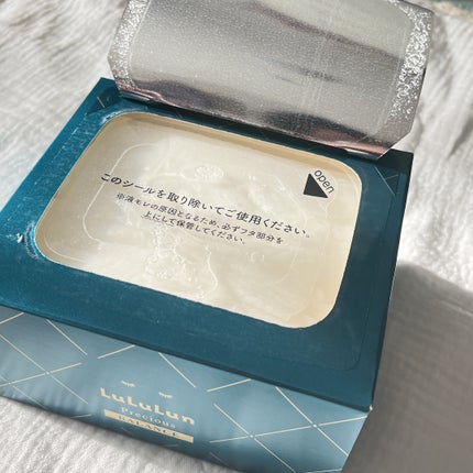 ルルルンプレシャス GREEN(バランス)【旧】/ルルルン/シートマスク・パックを使ったクチコミ(2枚目)