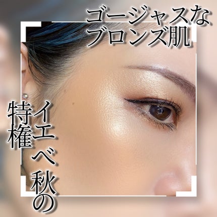 エクストラ ディメンション スキンフィニッシュ オー ダーリン/M・A・C/プレストパウダーの画像