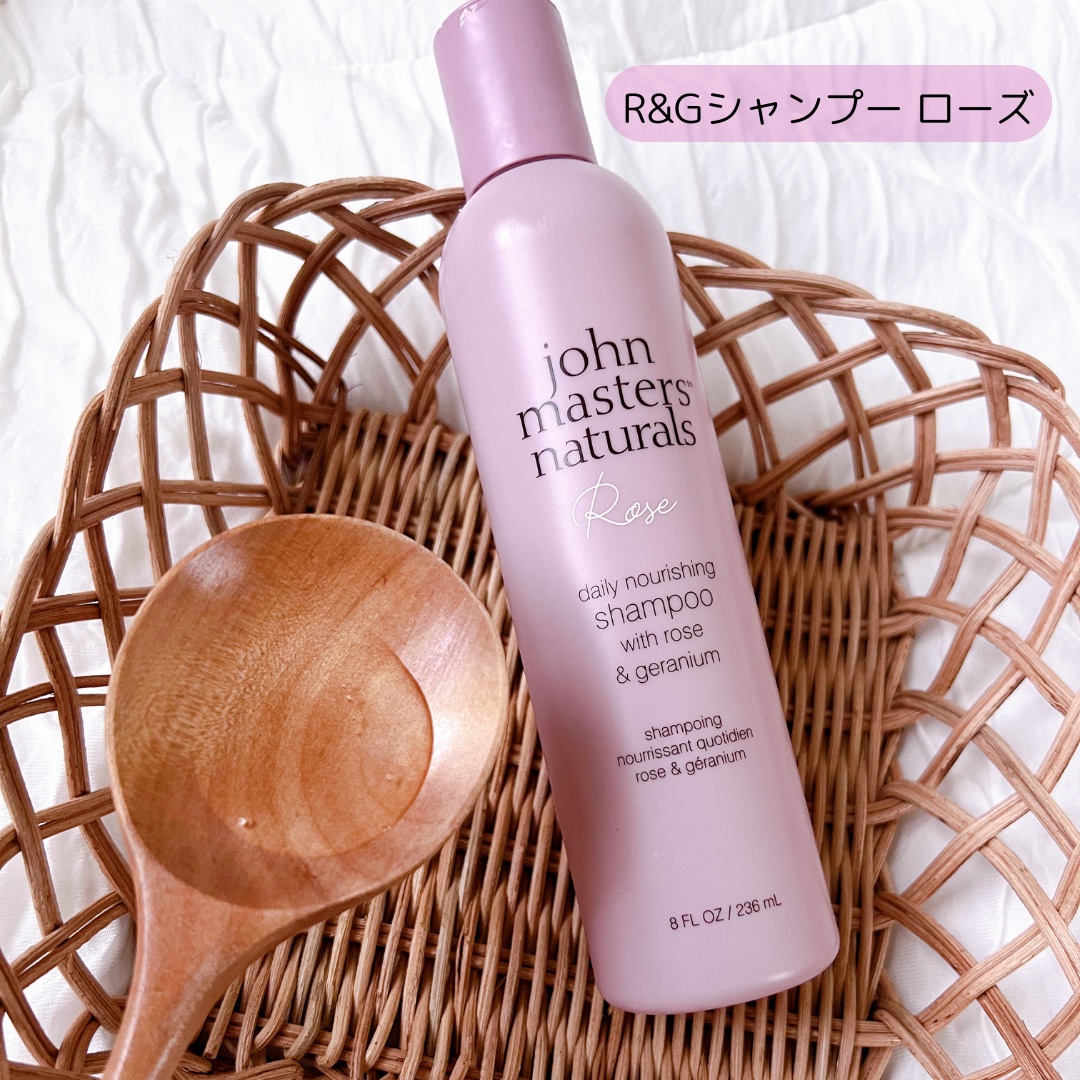 rose hair care gift/john masters organics/市販シャンプーを使ったクチコミ（3枚目）