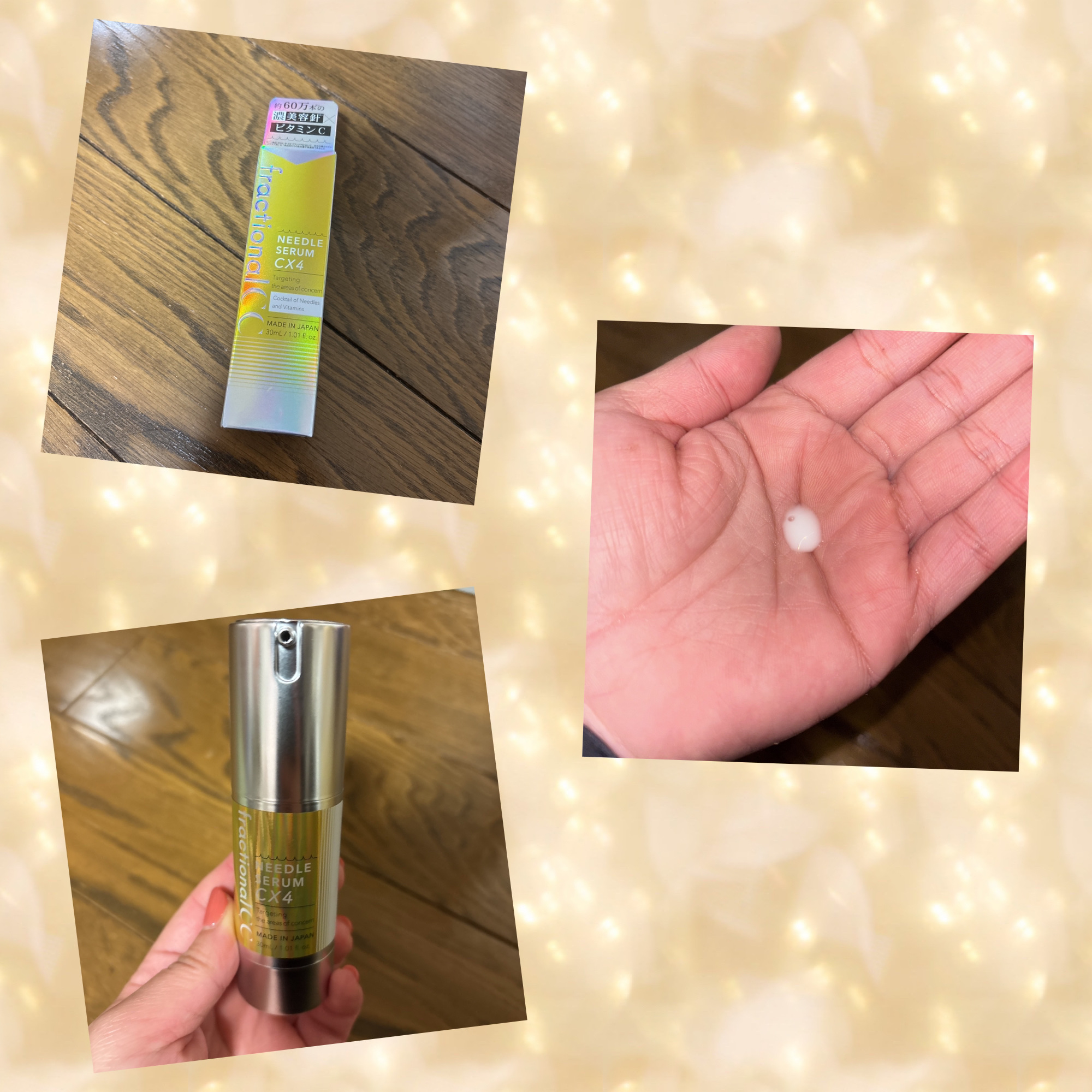 を使ったクチコミ（1枚目）