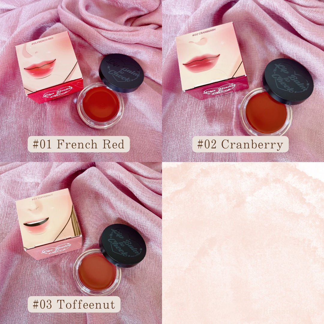 オールマイシングス トゥルービューティー リップバームトゥチーク 02 クランベリー(Cranberry)/all my things/リップバームを使ったクチコミ（3枚目）