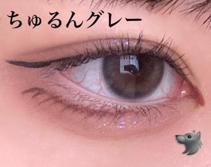 secretcandymagic(シークレットキャンディーマジック)1month/secret candymagic/1ヶ月(1MONTH)カラコンを使ったクチコミ(1枚目)