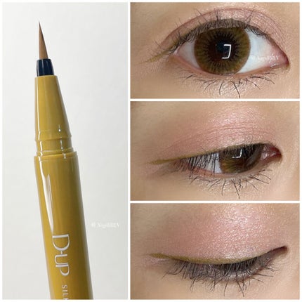 シルキーリキッドアイライナーWP/D-UP/リキッドアイライナーを使ったクチコミ(4枚目)