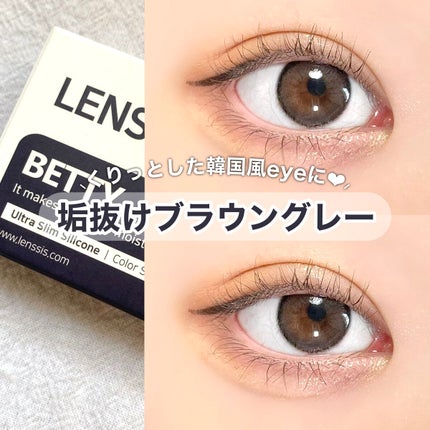 ベティーシリーズ/LENSSIS/カラーコンタクトレンズを使ったクチコミ(1枚目)