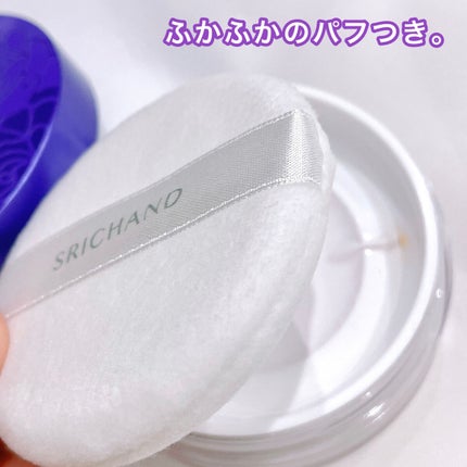 ベアパーフェクト グローイングトランスルーセントパウダー/SRICHAND/ルースパウダーを使ったクチコミ(4枚目)