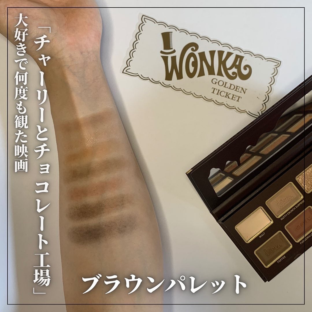 WONKA BAR EYESHADOW PALETTE/SHEGLAM/アイシャドウパレットを使ったクチコミ(3枚目)