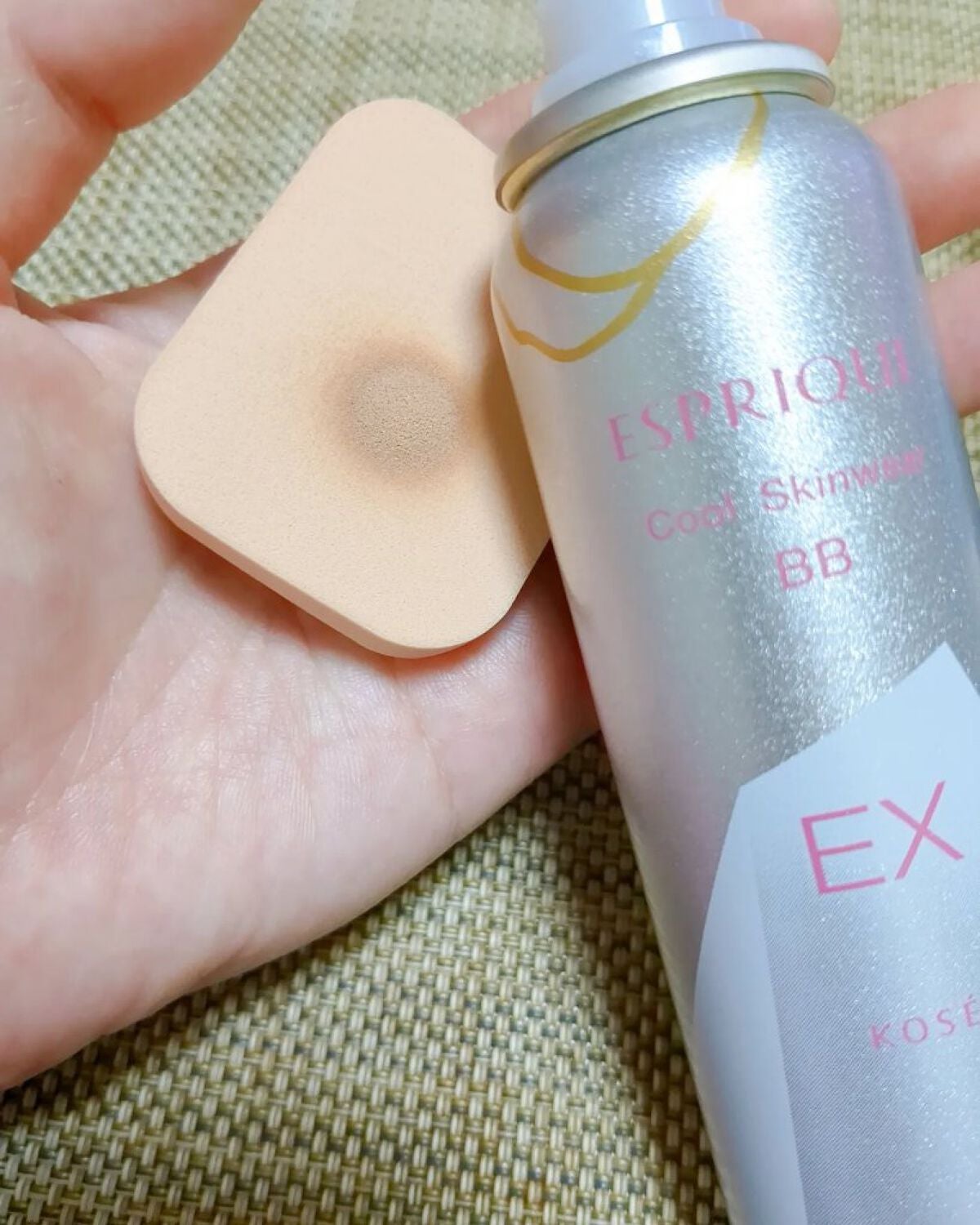 クール スキンウェア BB EX/ESPRIQUE/BBクリームを使ったクチコミ(3枚目)