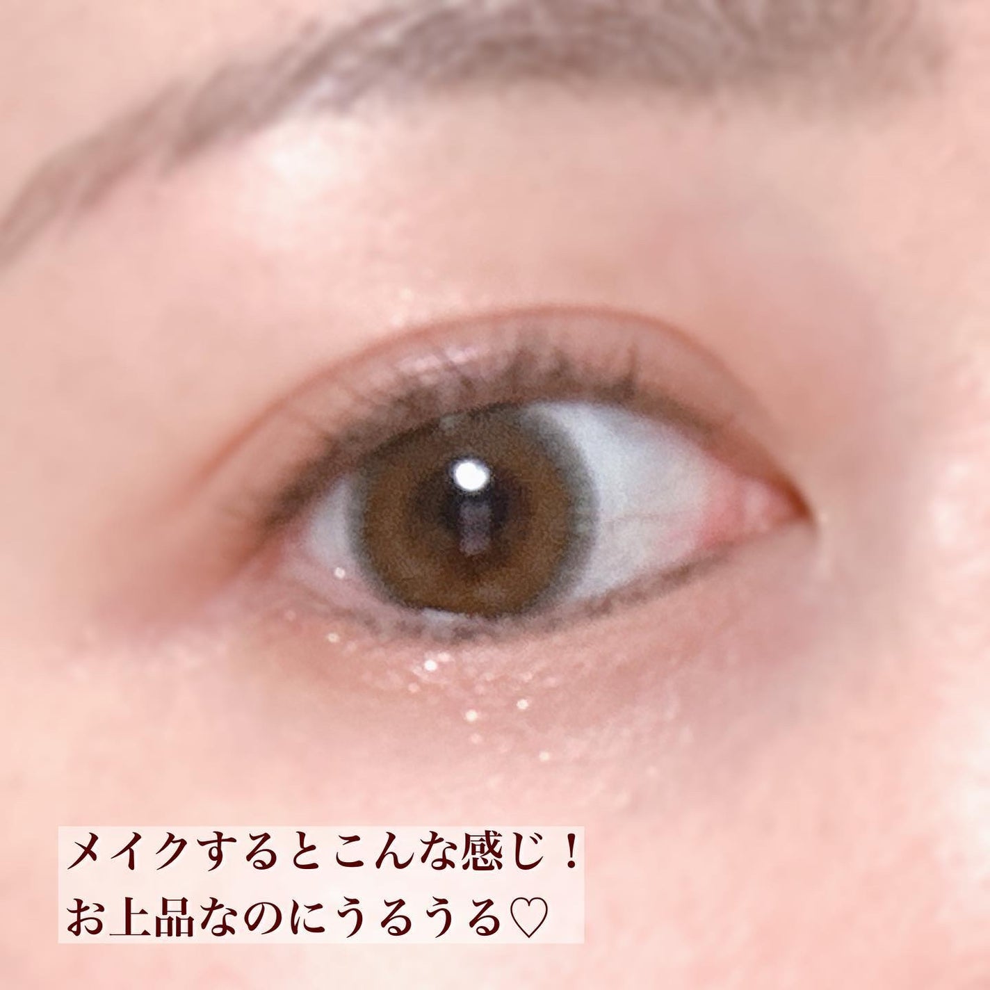 ミネラルマルチカラーパレット/SUIKO HATSUCURE/アイシャドウパレットを使ったクチコミ(5枚目)