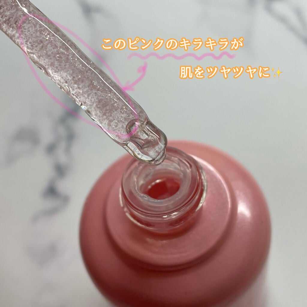 グロウィ メイクアップセラム/LANEIGE/化粧下地を使ったクチコミ(3枚目)