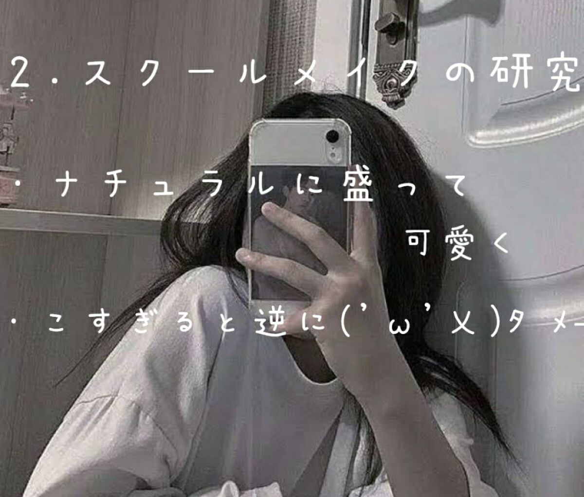 ハトムギ化粧水(ナチュリエ スキンコンディショナー R )/ナチュリエ/化粧水を使ったクチコミ（3枚目）