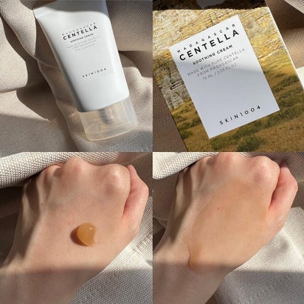 センテラ アンプル/SKIN1004/美容液を使ったクチコミ(5枚目)