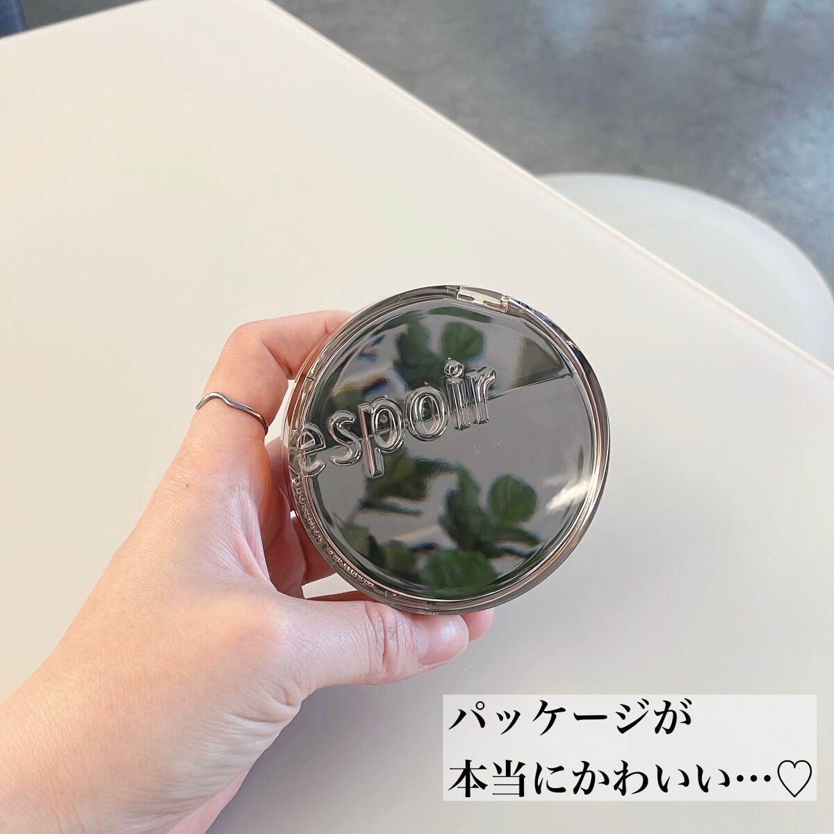 プロテーラービーグロウクッション ニュークラス/espoir/クッションファンデーションを使ったクチコミ(5枚目)