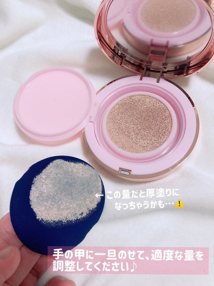 ピンクティーツリーカバークッション/APLIN/クッションファンデーションを使ったクチコミ(4枚目)