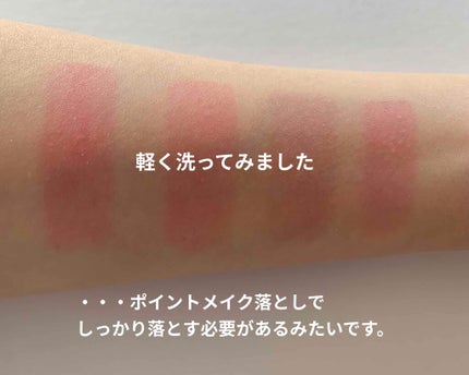 ディオール アディクト ステラー シャイン/Dior/口紅を使ったクチコミ(4枚目)