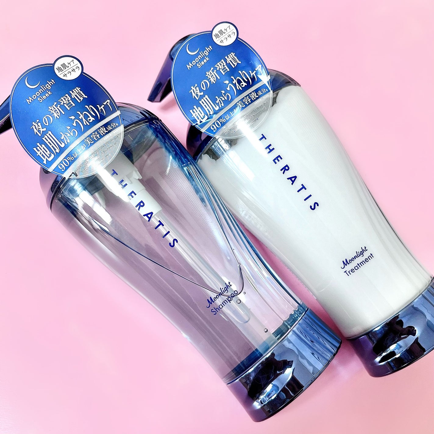 セラティス ムーンライトスリーク シャンプー / ヘアトリートメント/THERATIS/市販シャンプーを使ったクチコミ(7枚目)