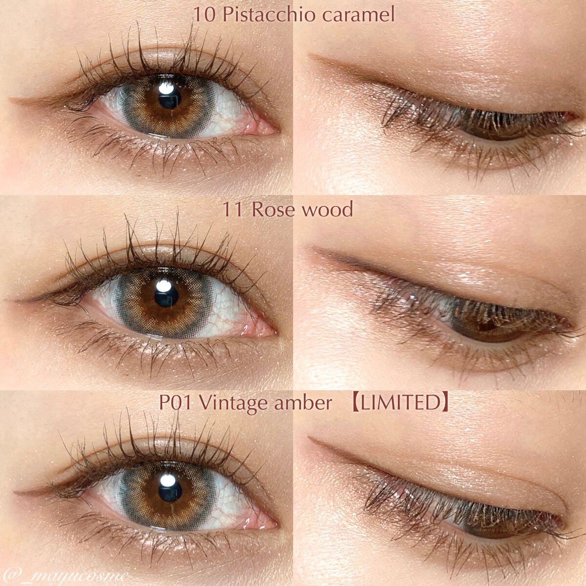 エテュセ ラスティング ジェルライナー/ettusais/ジェルアイライナーを使ったクチコミ(4枚目)