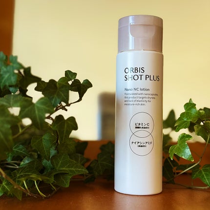 オルビス ショットプラス ナノ NC ローション/オルビス/化粧水を使ったクチコミ(6枚目)