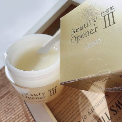 ビューティーオープナージェル/オージオ/オールインワン化粧品を使ったクチコミ(1枚目)